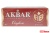 ЧАЙ (AKBAR) "АКБАР" CEYLON ЧЕРНЫЙ 25ПАК.
