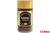 КОФЕ РАСТВОРИМЫЙ СУБЛИМИРОВАННЫЙ "NESCAFE" GOLD 47,5ГР СТ/Б (NESTLE)