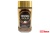 КОФЕ "NESCAFE" GOLD СУБЛИМИРОВАННЫЙ 190Г СТ/Б (NESTLE)