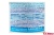 ТВОРОГ "АГУША" ФРУКТОВЫЙ 3,9% 100Г (ВИММ-БИЛЛЬ-ДАНН) (БЗМЖ)(яблоко-банан)