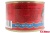 ГОСРЕЗЕРВ: ГОРБУША НАТУРАЛЬНАЯ 245Г Ж/Б