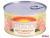 ШЕЙКА ВЕТЧИННАЯ  "ПО-НОВГОРОДСКИ" 340Г Ж/Б С КЛЮЧОМ (ВЕЛИКОНОВГОРОДСКИЙ МЯСНОЙ ДВОР)