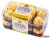 КОНФЕТЫ "ФЕРРЕРО РОШЕ" 200Г (FERRERO)