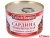 САРДИНА С ОВОЩНЫМ ГАРНИРОМ В ТОМАТНОМ СОУСЕ "СЫТЫЙ БОЯРИН" 240Г Ж/Б С КЛЮЧОМ