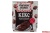 СУХАЯ ДЛЯ ВЫПЕЧКИ "ПЕЧЕМ ДОМА" КЕКС ШОКОЛАДНЫЙ 300Г ПАКЕТ (РУССКИЙ ПРОДУКТ)