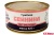 СВИНИНА ТУШЕНАЯ "ЯРКАЯ ЦЕНА" ГОСТ 325Г Ж/Б