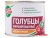 ГОЛУБЦЫ "ЯРКАЯ ЦЕНА" ФАРШИРОВАННЫЕ МЯСОМ И РИСОМ 540Г Ж/Б