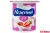 ЙОГУРТНЫЙ ПРОДУКТ "НЕЖНЫЙ" СЛИВОЧНЫЙ 5% 100Г СТАКАН (CAMPINA) (БЗМЖ)(с соком клубники)