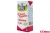 МОЛОКО "ДОМИК В ДЕРЕВНЕ" УЛЬТРАПАСТЕРИЗОВАННОЕ 3,2% 950Г (ВБД) (БЗМЖ)