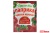 СПЕЦИИ: (ВИТЭКС) "РУССКИЙ АППЕТИТ" ПАПРИКА МОЛОТАЯ 10Г