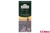 ЧАЙ "AHMAD TEA" CLASSIC GREY ЧЕРНЫЙ 25 ПАКЕТИКОВ