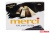 ШОКОЛАДНЫЕ КОНФЕТЫ "МЕРСИ" BLACK & WHITE SELECTION 240Г (STORCK)
