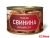 СВИНИНА ТУШЕНАЯ В/С 325Г Ж/Б (БАЛТИЙСКИЙ)