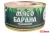 МЯСО БАРАНА ТУШЕНОЕ "БАЛТИЙСКИЙ ДЕЛИКАТЕС"  325Г Ж/Б КЛЮЧ
