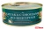 КИЛЬКА БАЛТИЙСКАЯ ОБЖАРЕННАЯ С ОВОЩАМИ ПО-ВЕНГЕРСКИ В Т/С 240Г Ж/Б (ЗА РОДИНУ)