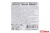 ПРОДУКТ МОЛОКОСОДЕРЖАЩИЙ "ЯРКАЯ ЦЕНА" МИКС КОПЧЕНЫЙ СУХОЙ 100Г ТАРЕЛКА