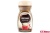 КОФЕ ПОРОШКООБРАЗНЫЙ "NESCAFE" CLASSIC CREMA 190Г СТ/Б (NESTLE)