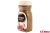 КОФЕ ПОРОШКООБРАЗНЫЙ "NESCAFE" CLASSIC CREMA 190Г СТ/Б (NESTLE)