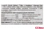 ПРОДУКТ СОЕВЫЙ ТОФУ С БАЗИЛИКОМ 250Г (СЕЛЬСКИЙ ДОМ)