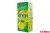 НАПИТОК СЫВОРОТОЧНЫЙ "БОДРОСТЬ" С СОКОМ УЛЬТРАПАСТЕРИЗОВАННЫЙ 950МЛ 0% (ВМОЛК) (БЗМЖ)(со вкусом мохито)