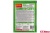 КАША БЫСТРОГО ПРИГОТОВЛЕНИЯ "ЯСНО СОЛНЫШКО" ОВСЯНАЯ С ЧЕРНОСЛИВОМ 45Г