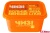 ПРОДУКТ ПЛАВЛЕНЫЙ "ЧИЗ" С СЫРОМ СЛИВОЧНЫЙ 60% 380Г (ВИТАКО) 