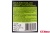 СОУС ТОМАТНЫЙ "ПОМИДОРКА" С ПРЯНЫМИ ТРАВАМИ 480МЛ СТ/Б