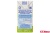 КОКТЕЙЛЬ МОЛОЧНЫЙ "АГУША" 2% 190МЛ (ВБД) (БЗМЖ)(банан и клубника)