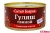 ГУЛЯШ (СЫТЫЙ БОЯРИН) СВИНОЙ С Т/С 325Г Ж/Б