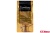 КОФЕ МОЛОТЫЙ "COFFESSO" JEZVA GOLD 200Г ПАКЕТ (МАЙ)