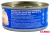 ТУНЕЦ "ЩЕДРАЯ БУХТА" ФИЛЕ В СОБСТВЕННОМ СОКУ 185Г Ж/Б