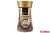 КОФЕ СУБЛИМИРОВАННЫЙ "TIBIO" GOLD MOKKA CREMA 90Г СТ/Б