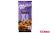 ПЕЧЕНЬЕ "МИЛКА" XL COOKIES С КУСОЧКАМИ МОЛОЧНОГО ШОКОЛАДА 138Г (МОН' ДЭЛИС РУСЬ)
