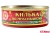 КИЛЬКА ПО-МЕКСИКАНСКИ ОБЖАРЕННАЯ В Т/С 240Г Ж/Б КЛЮЧ (ВКУСНЫЕ КОНСЕРВЫ)