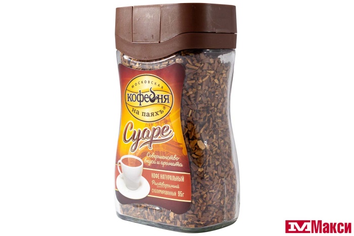 КОФЕ РАСТВОРИМЫЙ СУБЛИМИРОВАННЫЙ "СУАРЕ" 95Г СТ/Б (МОСКОВСКАЯ КОФЕЙНЯ НА ПАЯХЪ)