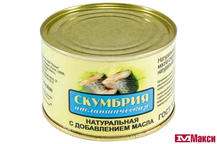 СКУМБРИЯ НАТУРАЛЬНАЯ С ДОБАВЛЕНИЕМ МАСЛА 240Г Ж/Б (ГОСРЕЗЕРВ)