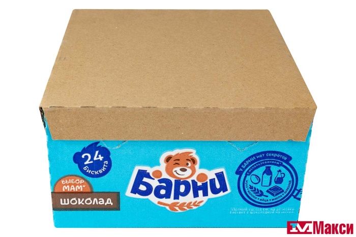 БИСКВИТ "МЕДВЕЖОНОК БАРНИ" С НАЧИНКОЙ 30Г (МОН' ДЭЛИС РУСЬ)(с шоколадной)