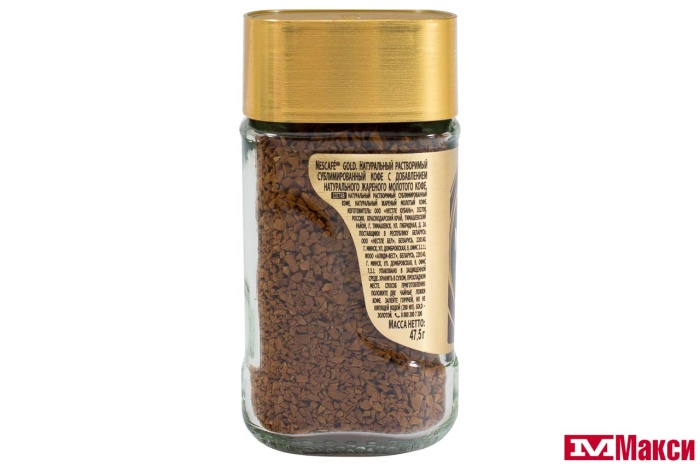 КОФЕ РАСТВОРИМЫЙ СУБЛИМИРОВАННЫЙ "NESCAFE" GOLD 47,5ГР СТ/Б (NESTLE)