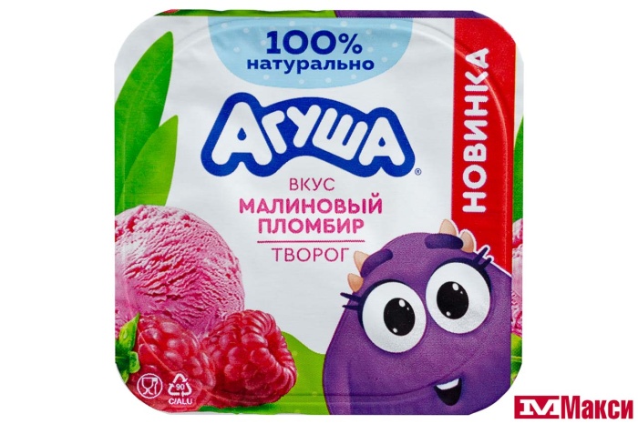 ТВОРОГ "АГУША" ФРУКТОВЫЙ 3,9% 100Г (ВИММ-БИЛЛЬ-ДАНН) (БЗМЖ)(малиновый пломбир)