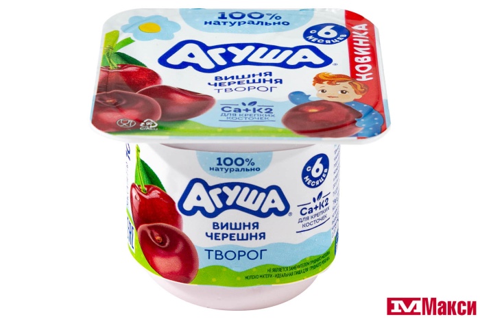 ТВОРОГ "АГУША" ФРУКТОВЫЙ 3,9% 100Г (ВИММ-БИЛЛЬ-ДАНН) (БЗМЖ)(вишня-черешня)