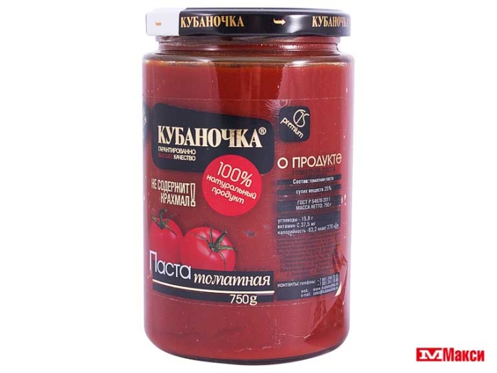 ТОМАТНАЯ ПАСТА "КУБАНОЧКА" 750Г СТ/Б
