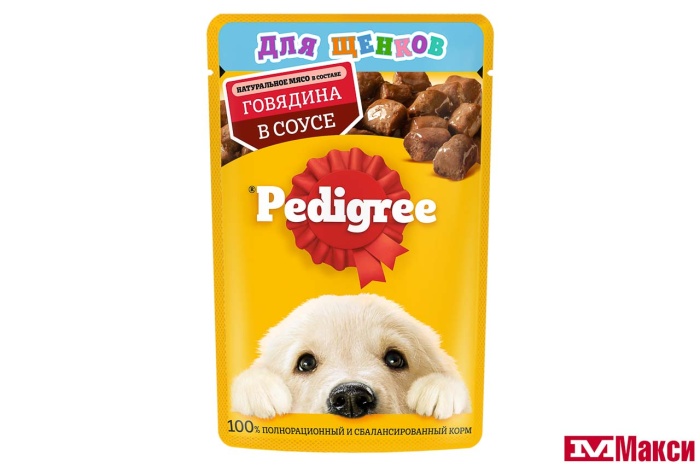 КОРМ Д/ЩЕНКОВ "ПЕДИГРИ" 85Г ПАУЧ В АССОРТ.(говядина в соусе)