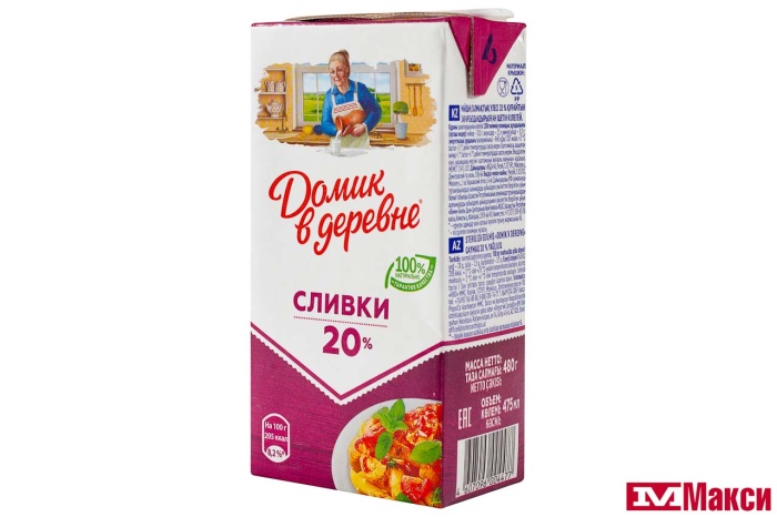 СЛИВКИ ПИТЬЕВЫЕ СТЕРИЛИЗОВАННЫЕ "ДОМИК В ДЕРЕВНЕ" 20% 480Г (ВИММ-БИЛЛЬ-ДАНН) (БЗМЖ)