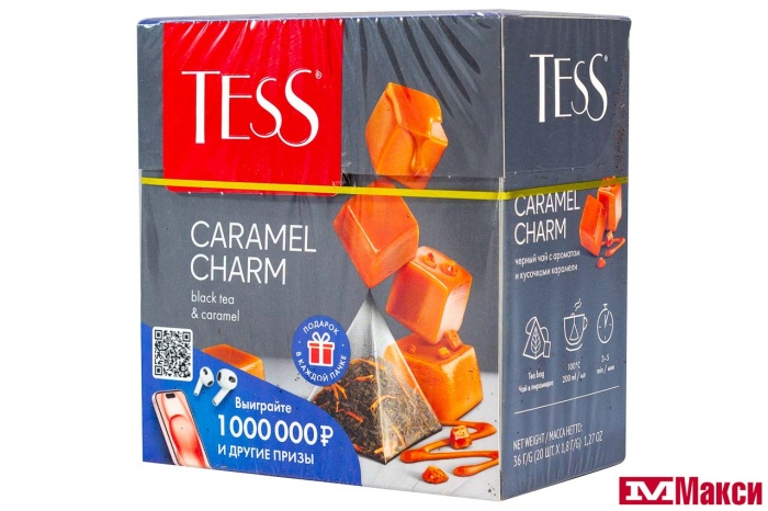 ЧАЙ "TESS" CARAMEL CHARM  ЧЕРНЫЙ С АРОМАТОМ И КУСОЧКАМИ КАРАМЕЛИ 20 ПАКЕТИКОВ-ПИРАМИДОК (ОРИМИ-ТРЭЙД)