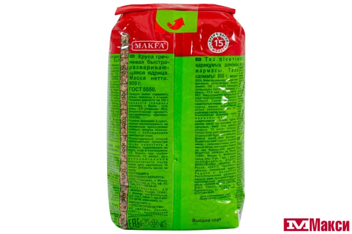 КРУПА ГРЕЧНЕВАЯ ЯДРИЦА "МАКФА" 800Г