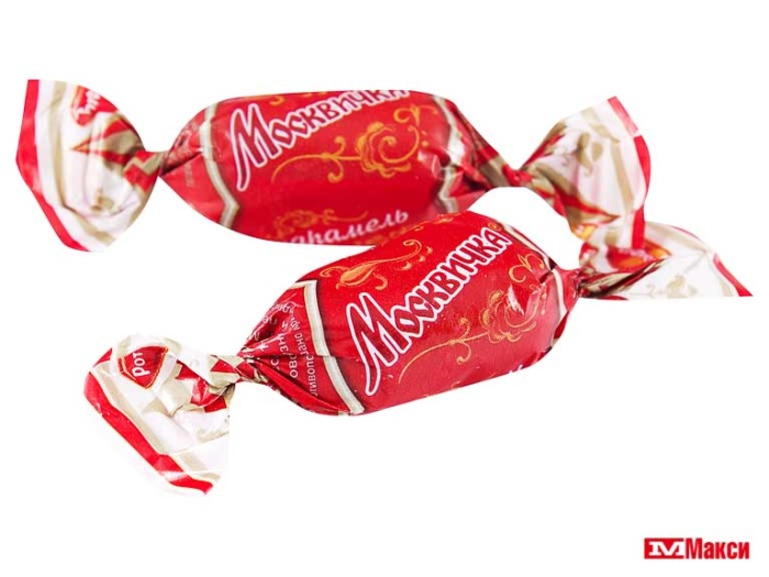 КАРАМЕЛЬ В ШОКОЛАДНОЙ ГЛАЗУРИ  "МОСКВИЧКА" (РОТ-ФРОНТ)(классическая)