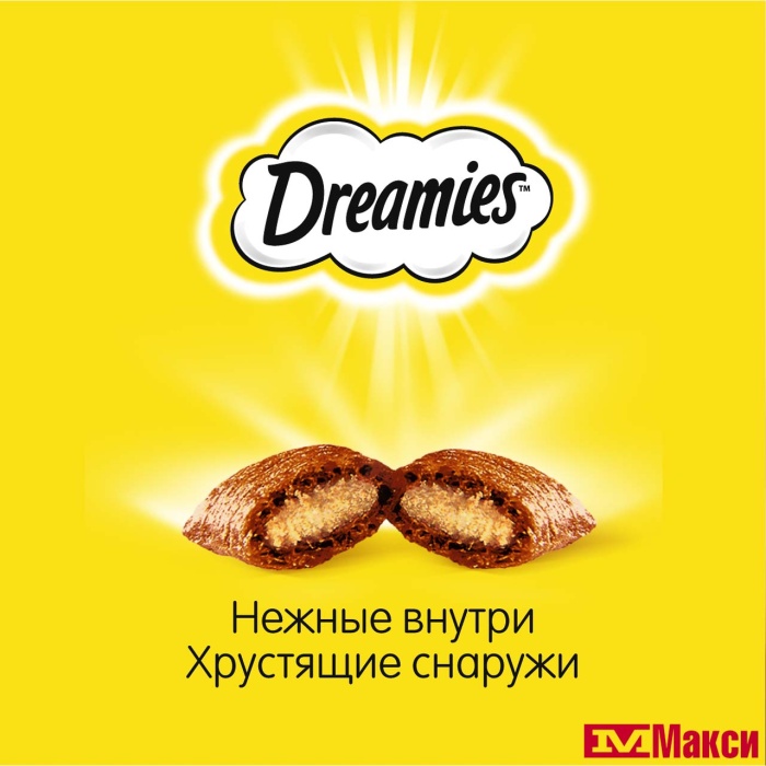 ЛАКОМСТВО ДЛЯ КОШЕК "DREAMIES" 60Г(с лососем и сыром)