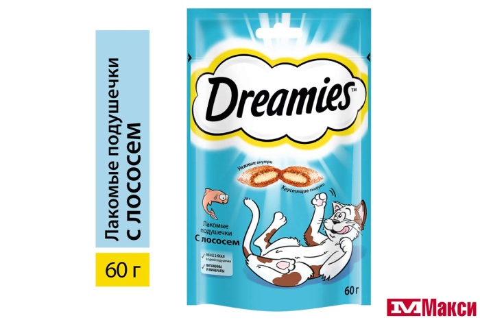 ЛАКОМСТВО ДЛЯ КОШЕК "DREAMIES" 60Г(с лососем)