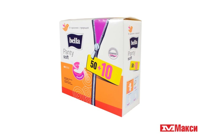 ПРОКЛАДКИ ГИГИЕНИЧЕСКИЕ "BELLA PANTY" SOFT ЕЖЕДНЕВНЫЕ 60ШТ