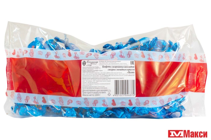 ШОКОЛАДНЫЕ КОНФЕТЫ "ПИЛОТ" 1КГ (ПЕНЗЕНСКАЯ КФ)